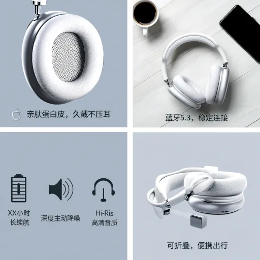 AI生成效果