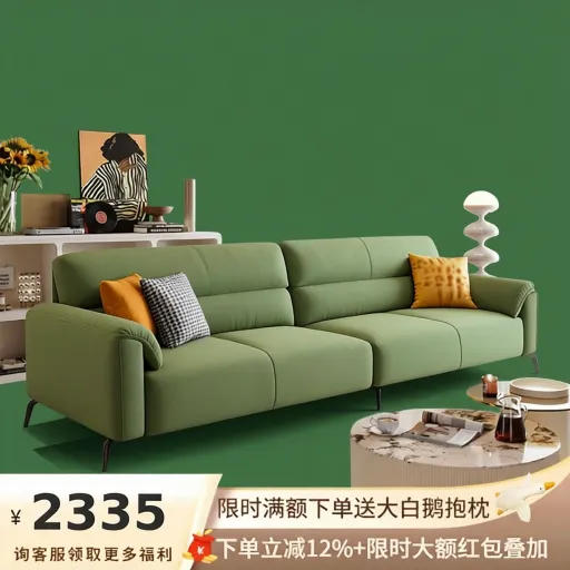 AI生成效果