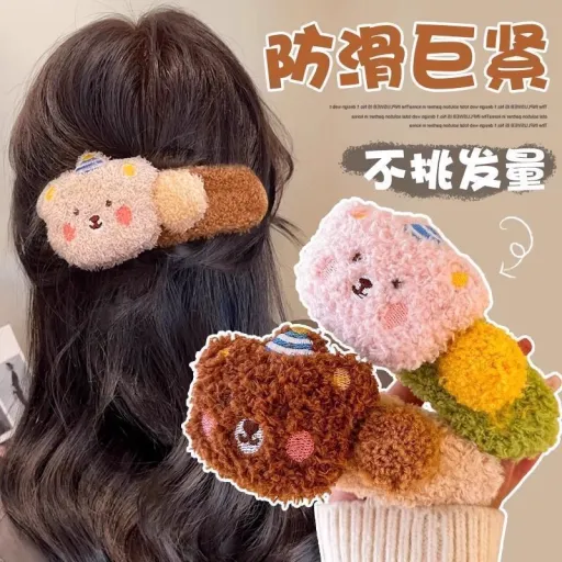 原始图片