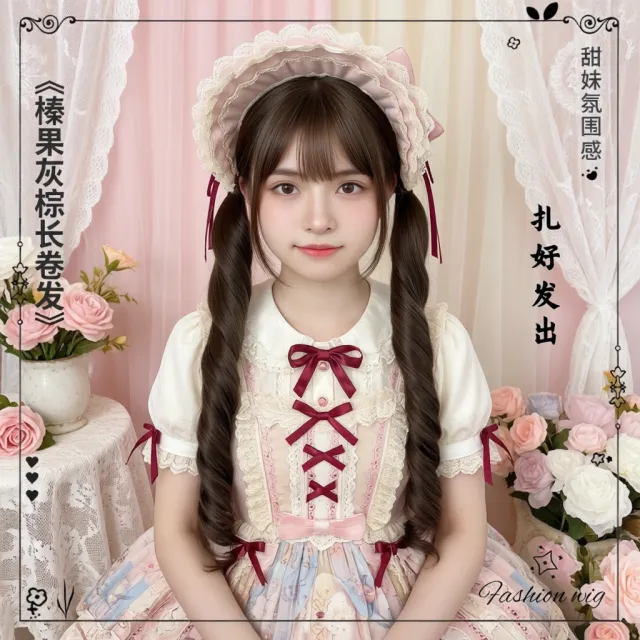 AI生成效果